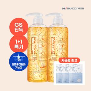 [1 +1] 닥터방기원 바이오틴 탈모 샴푸 740ml +사은품증정