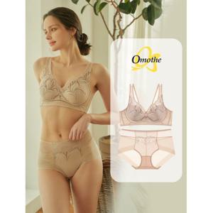 [오모떼] 수피마 더블쉐이핑 25차 브라팬티(OMDLBR25_2S) 2종/오트밀