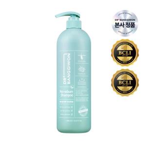 [사은품증정] 닥터방기원 노세범 샴푸 1,000ml
