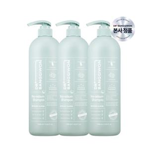 [사은품증정] 닥터방기원 노세범 샴푸 1,000ml x 3EA