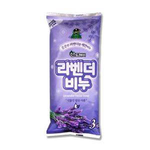 산도깨비 라벤더 비누 3p   미용비