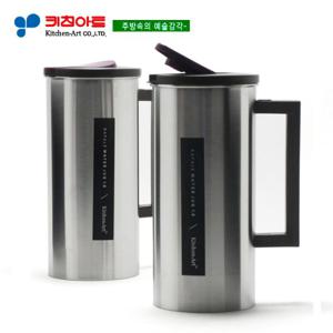 키친아트 라팔(RAFALE) 스테인레스물병1.6L(2개)