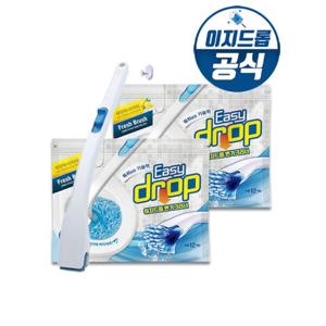 [이지드롭]변기크리너 핸들1개+리필2팩(24개입) 변기청소 변기솔