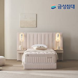 [금성침대] 루미에르 호텔형 침대 프레임+매트리스(SS)