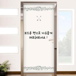 아트박스/꾸밈 ca554-칠판현관문시트지_네츄럴플라워패널2