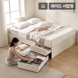 삼익가구 듀오빅 6단 와이드 800서랍 빅수납 침대(7존 독립 매트리스-퀸)