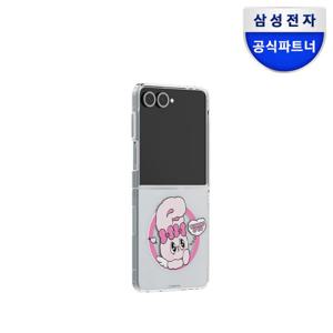 삼성 갤럭시 Z플립7 에스더버니 띵킹오브유 마그넷 케이스 / GP-FPF766HIHPK