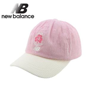 뉴발란스 키즈 코듀로이 배색 볼캡(NK8BCF104U-25)_핑크