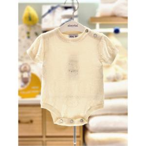 압소바 HK 시온 니트 우주복 (2024SS) (AZ342201A)