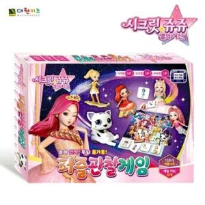 시크릿쥬쥬 퍼즐관찰게임 여신 대원키즈 별의 보드게 (WFGZM28)