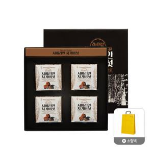 [비타민하우스] 시베리안 차가버섯 분말 선물세트 2세트(25g*8통)