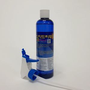 테이프자국제거 껌 스티커 제거제 스피드리무버 550ml