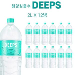 해양심층수 딥스 그린 2L 12병