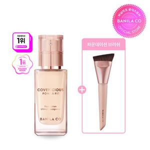 [바닐라코] (올뉴) 커버리셔스 파워 핏 파운데이션 30ml
