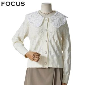 [포커스]나비카라가디건 FBF3I7PKC0122