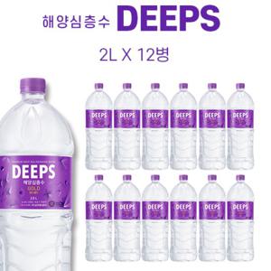 해양심층수 딥스 골드 2L 12병