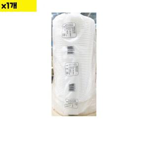 대용량포장용기 gS 감자탕 일회용기세트2번 210x100mm 50입 1개