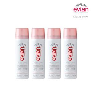 [에비앙]에비앙 페이셜 스프레이 미스트 50ml 4개