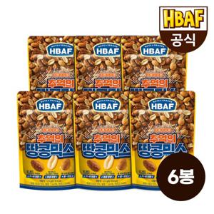 [본사직영] 바프 추억의 땅콩 믹스 120g 6봉 세트