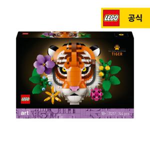 레고 아트 31217 동물 컬렉션 - 호랑이 [레고공식]