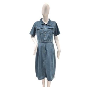 [파파야]카라넥 데님 원피스(PNPROP049B)