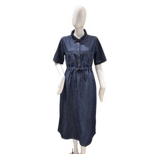 [파파야]벨티드 카라 원피스(PNPROP048B)