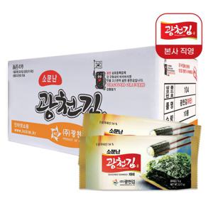 [광천김] 소문난 재래 도시락김 5g 128봉