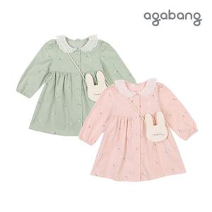[아가방]제인데이오픈원피스(가방)(PINK,MINT)_01Q524056