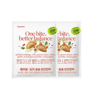 류수영의 헤이밀 김치 송송 비건 만두 420g * 2봉