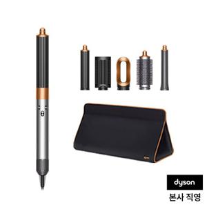 다이슨 에어랩 NEW 볼륨에디션