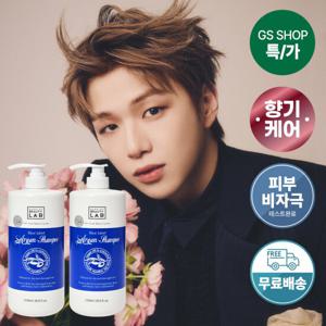 박준뷰티랩 블루라벨 아르간 대용량 샴푸 1150ml 2개 세트