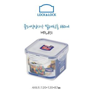 밀폐용기 락앤락 클래식 반찬통 정사각 680ml HPL851
