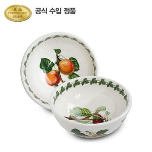 [포트메리온]포모나 샐러드볼 17cm 2p