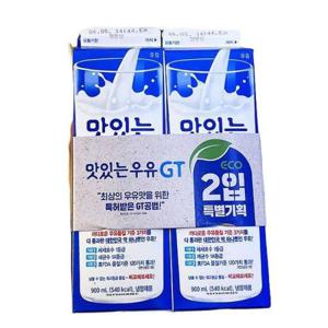 [남양] 맛있는 우유 GT 900ml X 1개 c40180_1