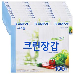 크린랩 유즈웰 크린 장갑 100매 30개입 일회용장갑 비닐장갑 위생장갑 업소용위생장갑 가정용위생장갑 일회