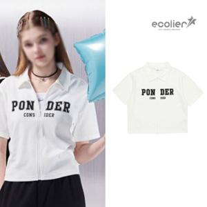 [에꼴리에]이월 여름  화이트 레터링 반팔 집업 가디건24PT153