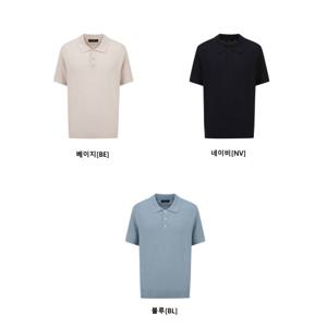 [앤드지]남성) 여름 와플조직 카라티 반팔 니트 BZFJ3ET1101 3종 택1