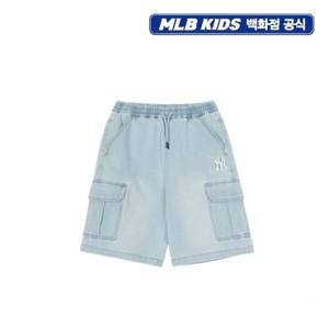 [MLB키즈]져지데님 5부 카고 팬츠(7ADPB0853)