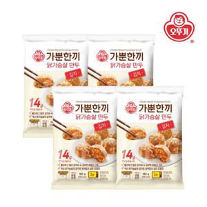 [오뚜기] 가뿐한끼 닭가슴살 만두 김치 180g x 4개