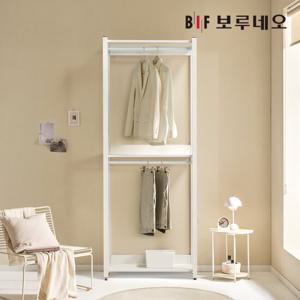 보루네오 아이든 시스템 행거 철제 드레스룸 800 2단 행거장