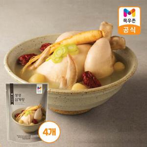목우촌 생생 삼계탕 1kgx4개 온가족세트