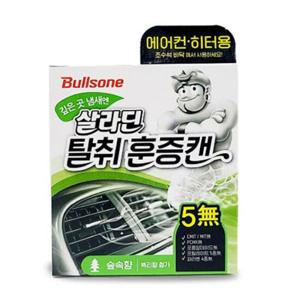 블스원 차량용 탈취제 살라딘  훈증캔 히터용