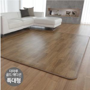 일월전기장판  일월더마루골드에디션 특대형 일월카페트매트 거