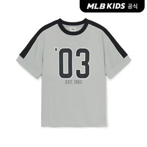 [MLB키즈 공식] 25SS 바시티 배색 숫자 로고 티셔츠 NY (L.Grey) 7ATSV0353-50GRL