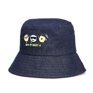 [래핑차일드]스마일 버킷햇 (84129-801-06)
