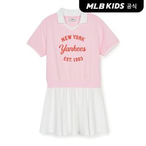 [MLB키즈 공식] 25SS 바시티 레이어드 원피스 NY (L.Pink) 7FOPV0253-50PKL