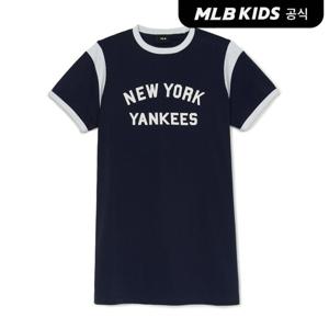 [MLB키즈 공식] 25SS 바시티 반팔 원피스 NY (Navy) 7FOPV0353-50NYS