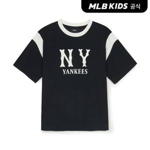 [MLB키즈 공식] 25SS 바시티 배색 레터 로고 티셔츠 NY (Black) 7ATSV0253-50BKS