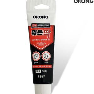 오공 만능 실리콘 접착제 (뭐든딱 100g) 백색 대리석