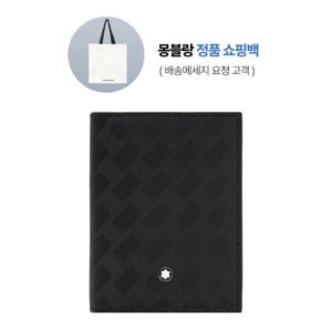몽블랑 익스트림 카드지갑 4cc 블랙 131766